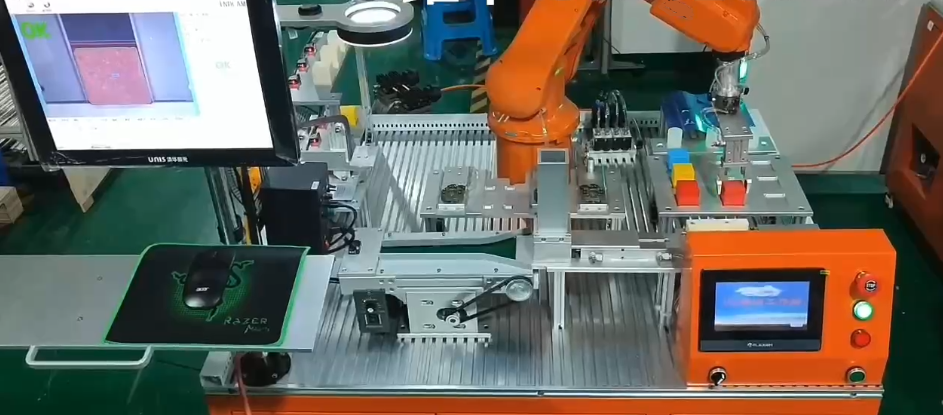 1754406538141628.png 微信图片_20220924100619.png